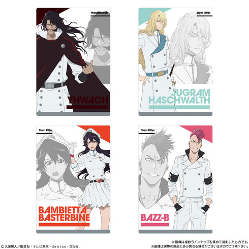 『BLEACH』ウエハース2 BOX